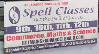 Spell Classes  image 2